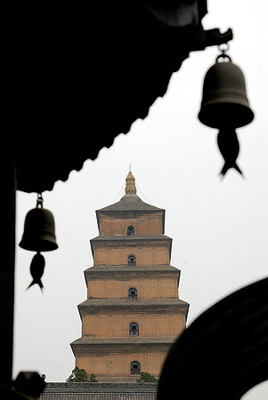 Xian