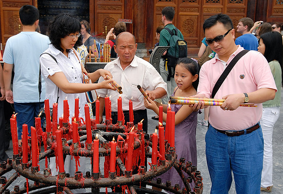 Xian